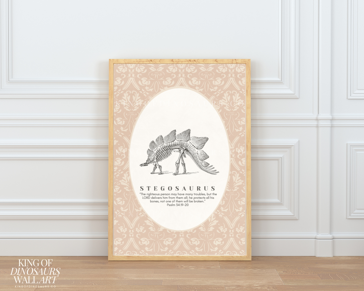 012 Stegosaurus Digital Art