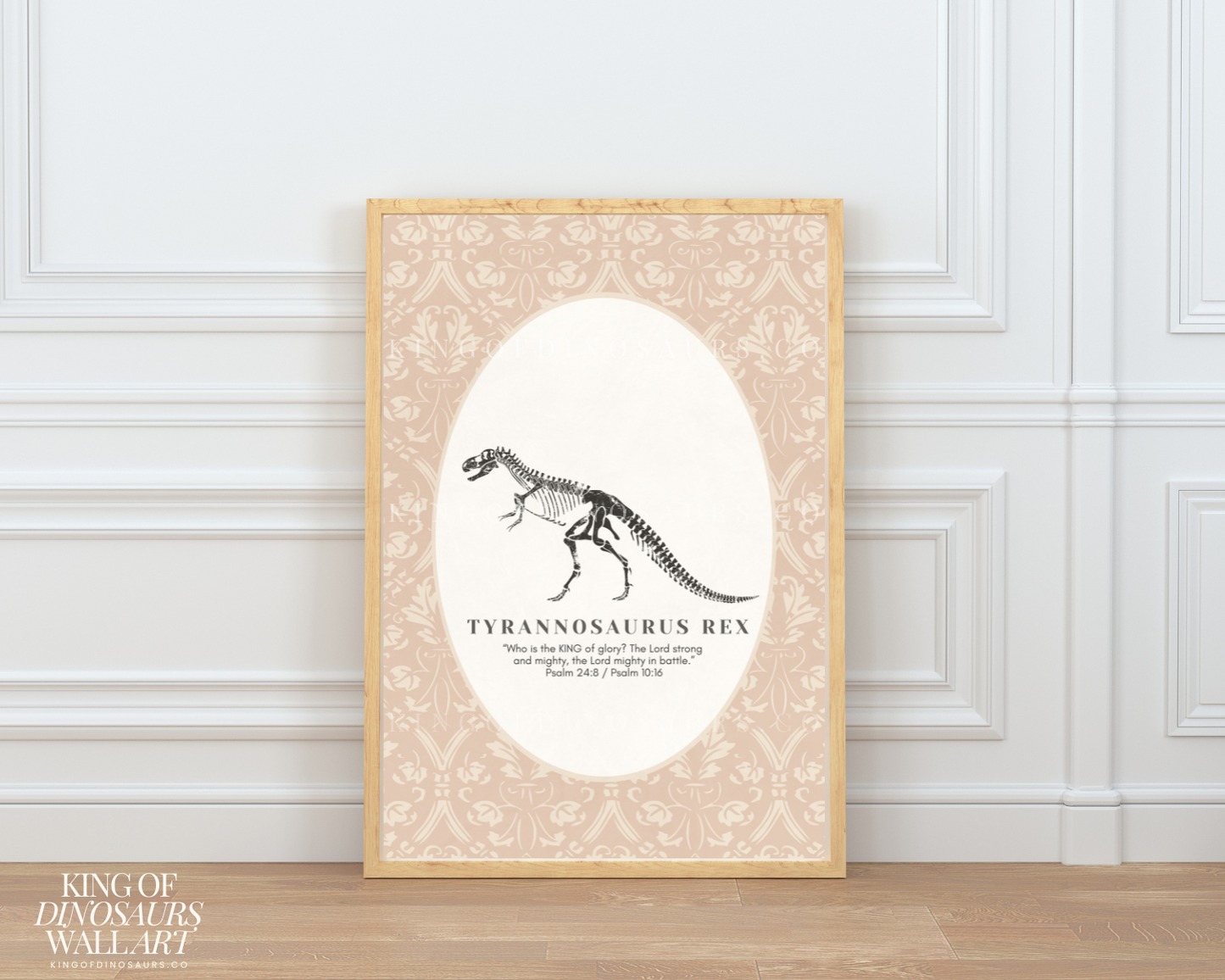 012 Tyrannosaurus Rex Digital Art