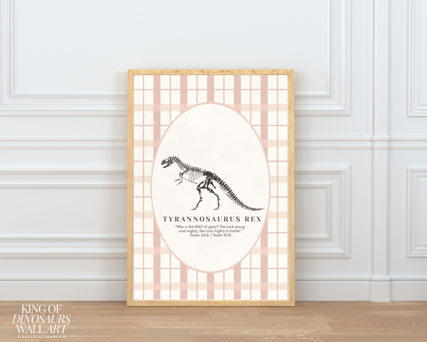 015 Tyrannosaurus Rex Digital Art