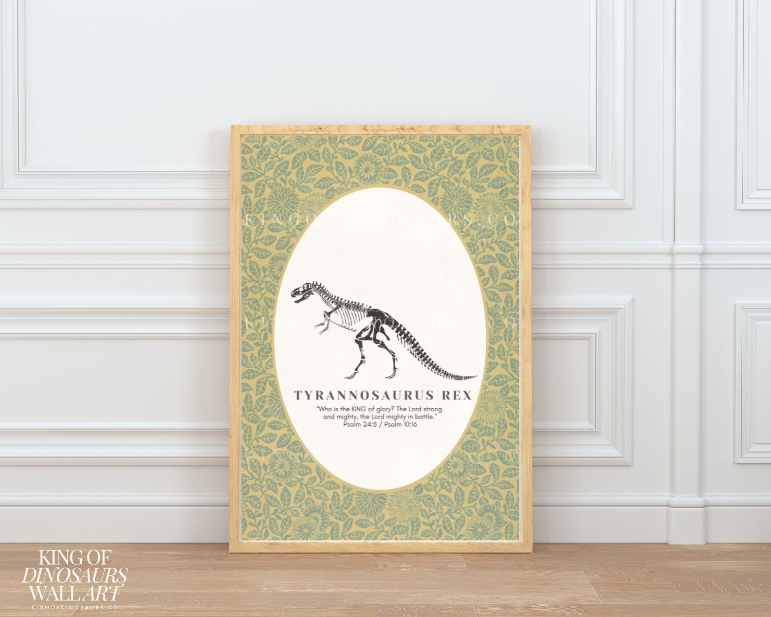 008 Dinosaur Digital Art