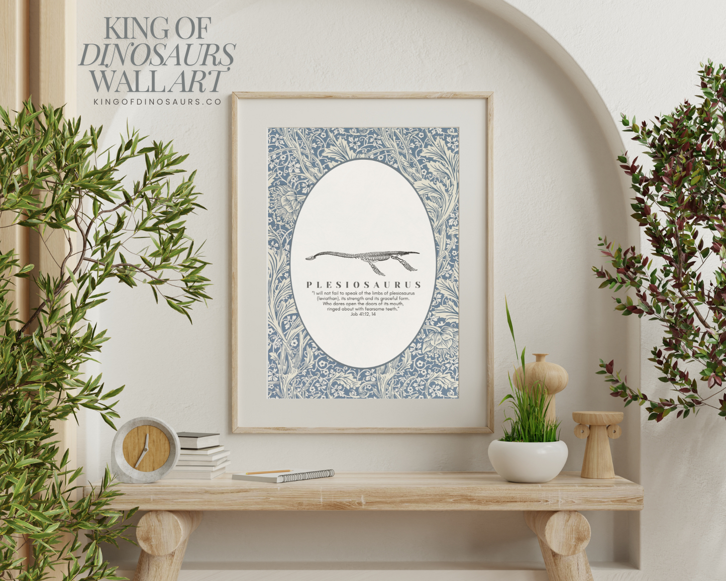 006 Parasaurolophus Digital Art