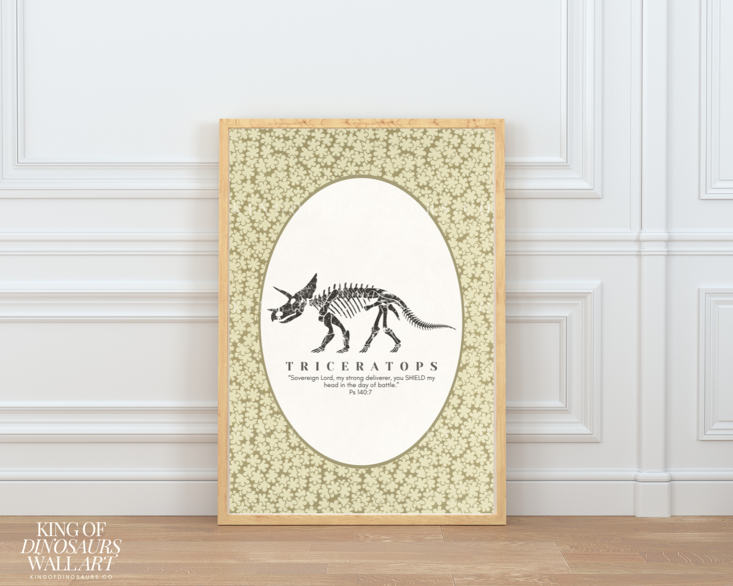 017 Triceratops Digital Art