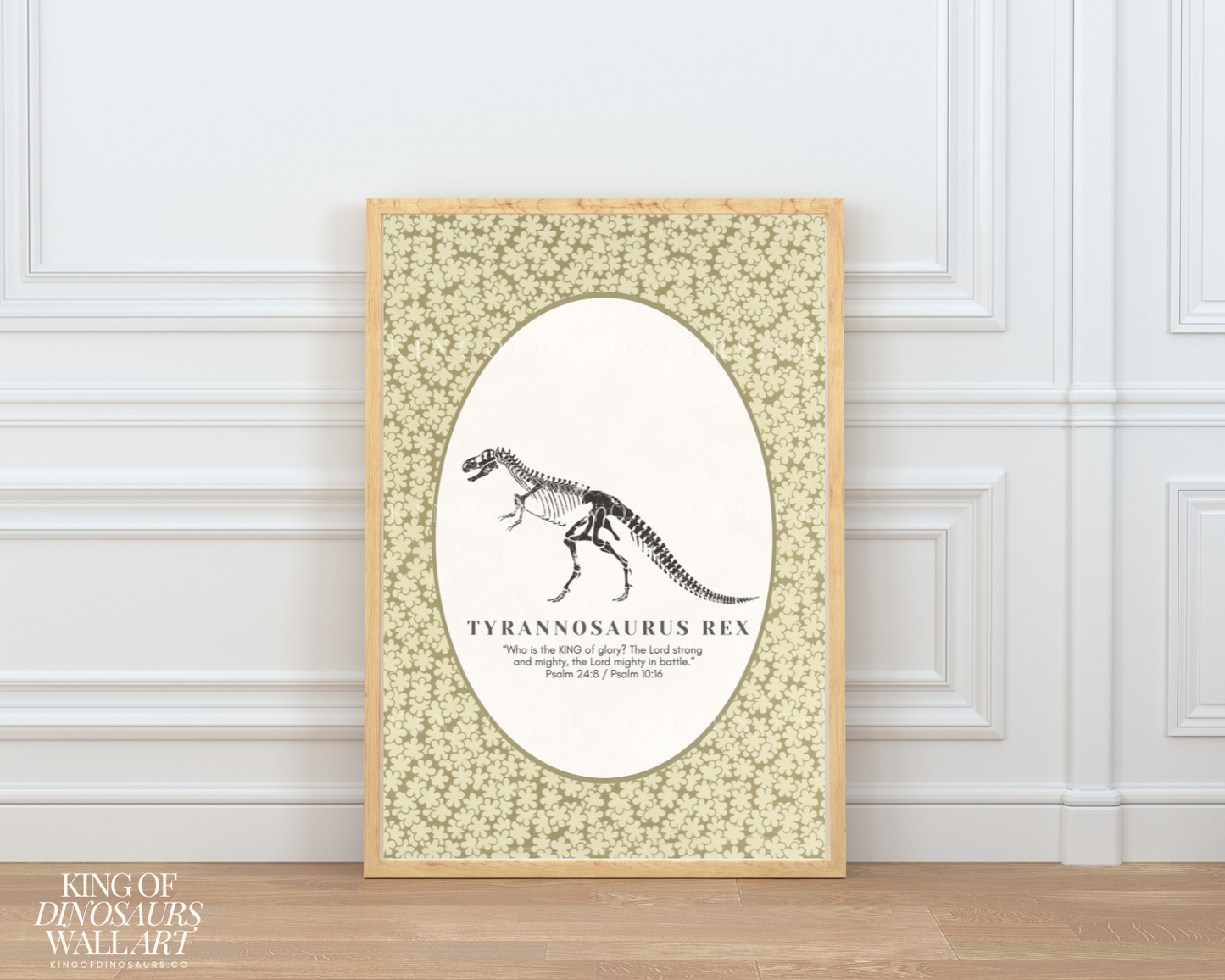 017 Tyrannosaurus Rex Digital Art