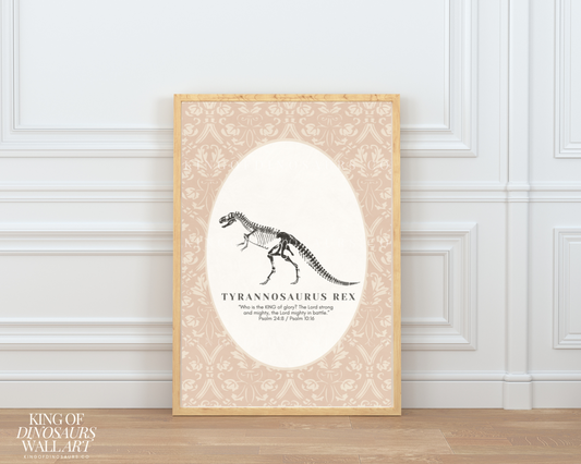 012 Tyrannosaurus Rex Digital Art