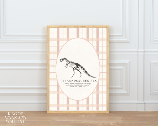 015 Tyrannosaurus Rex Digital Art